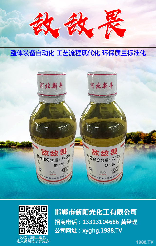 �ľ���ȩ��ôʹ��Ч�������ľ���ȩ��ͬ����ʹ�ü���