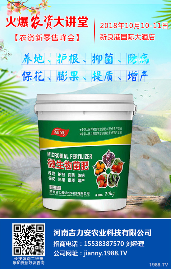 �˺ڰ߲�����ЩΣ����ԓ��η��Σ��۲˺ڰ߲����δ�ʩ