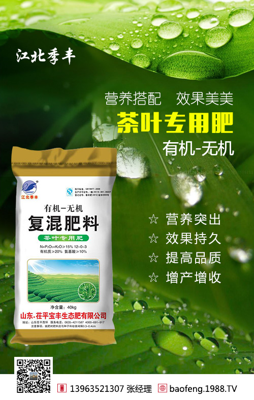 �o(w��)�����ϻ���ޣ���a(ch��n)���g(sh��)���Nֲ�����ѿ��Կ���
