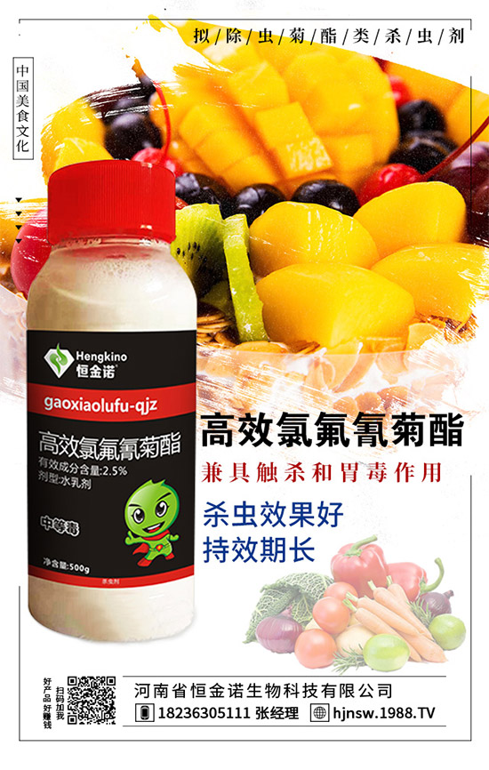 �޻����x����e���l(f��)��ô�k���޻����x��Σ�������δ�ʩ��