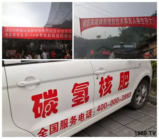 �ϰټ�ý�w��(b��o)�������쳬�^(gu��)�W��ʳƷ��(bi��o)��(zh��n)������̼?x��)�˷ʾ����@ô����