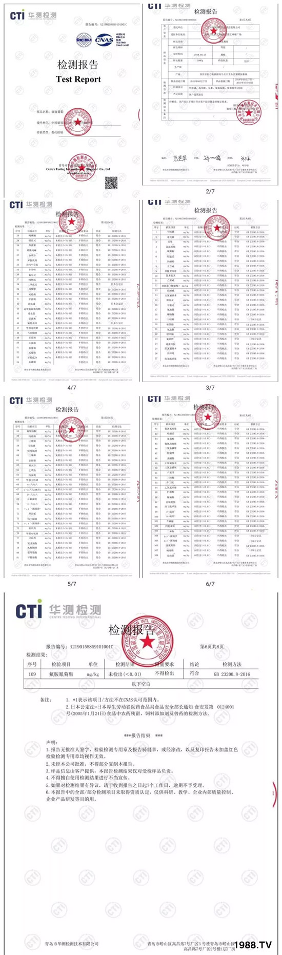 �����������L���߉��£����ͷ���Ѹ����������ƌW(xu��)���L���g�޴���