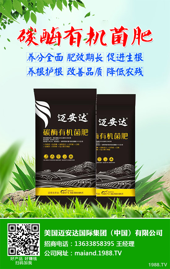     ������(sh��)�ķNֲ�r(sh��)�g��������(sh��)��ô�N��