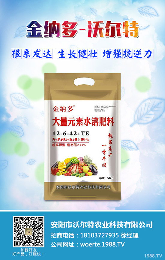 �J�C��ʲô��̎���J�C�������c��Ч��