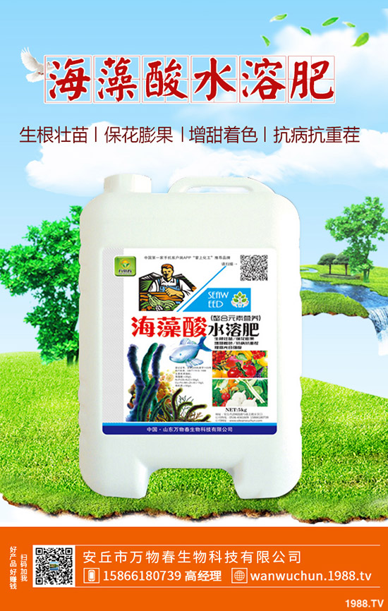 �J�C��Ý�һ��ˮ���J�C��ˮע�����(xi��ng)��