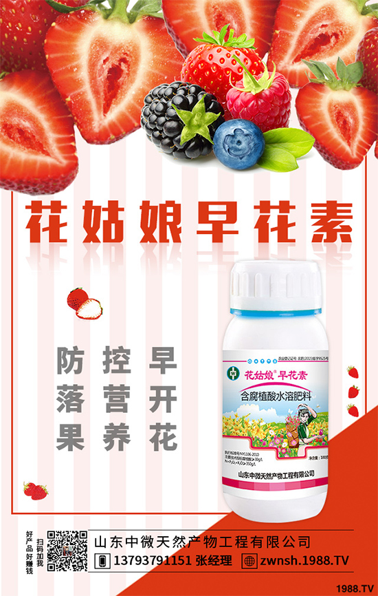 ���[���ڲ�������ЩΣ�����F(xi��n)��ԓ����A(y��)�������[���ڲ����A(y��)����ʩ