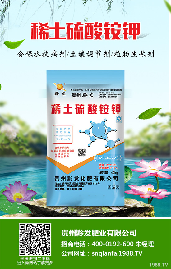 �n��ʲô�r��Nֲ���n�ĸ߮a(ch��n)�Nֲ����
