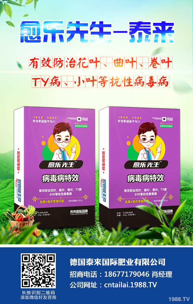 �R���������ô���Σ��R�����Ҫ��������