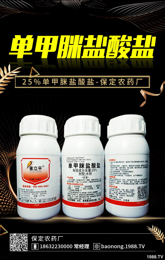 ���Ѻڶ�����ô����Ч���������Ѻڶ������μ���