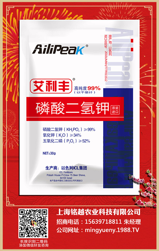 ������ηNֲ�������Nֲ������ע�����(xi��ng)��