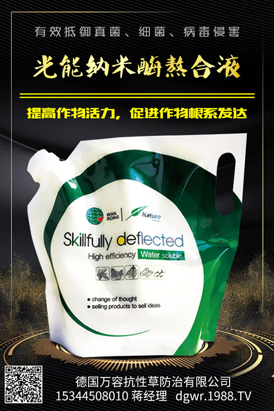 �}��������ʲôԭ��?q��)��µģ��}����������Щ���δ�ʩ��