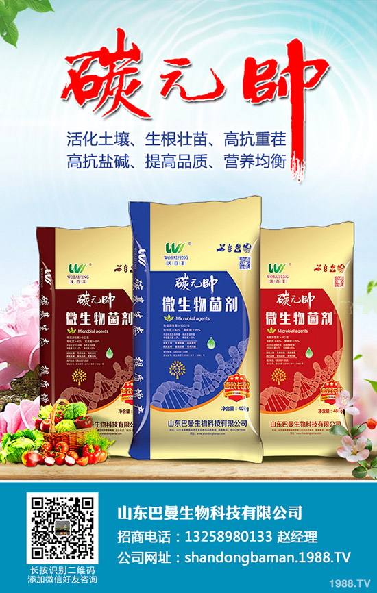     2019��9��25�ս����������������Ј���rһ�[��