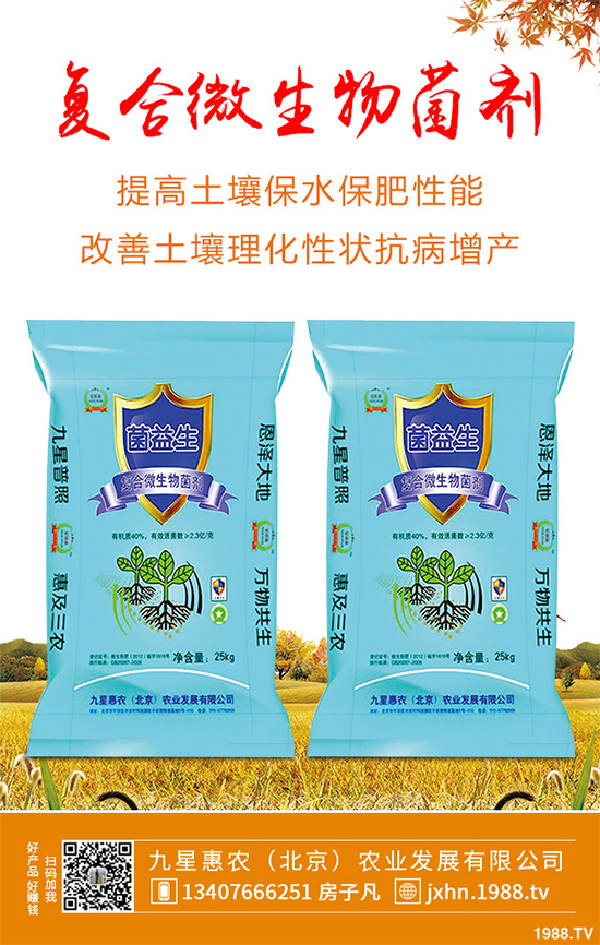     �㶹�������ϵ��Ĵ���������҇�(gu��)������Ҫ���㶹���a(ch��n)��(gu��)�����������㶹���a(ch��n)��ռ���e���p�صĵ�λ���㶹�Ĳ�����Ҫ�и��������ְ߲����׷۲����ּy���ȣ���(du��)�㶹�NֲΣ���O��������С��������˽�һ��������Σ���Y����δ�ʩ��