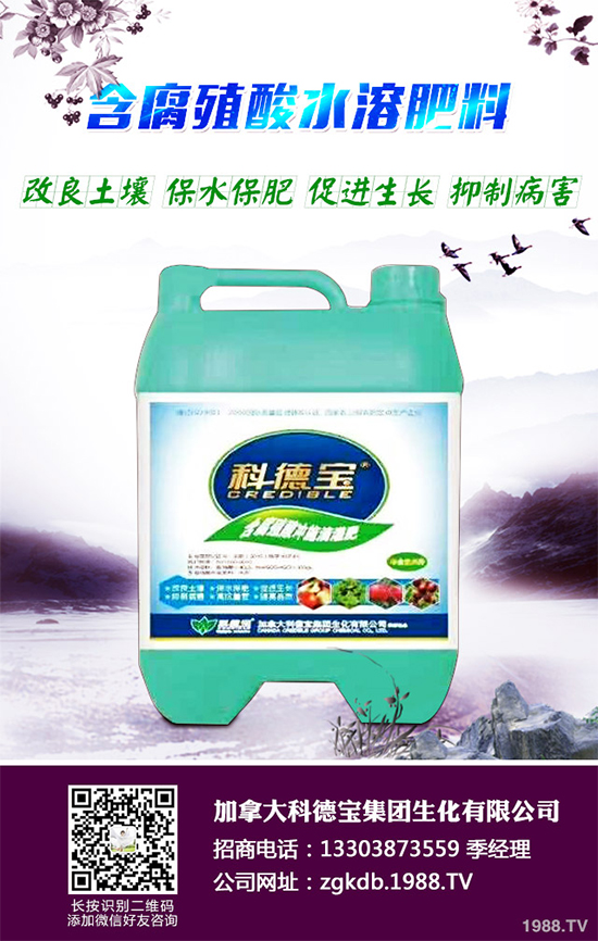     �㶹���ճ������г�Ҋ���߲����I�B(y��ng)�rֵ�S���������˂�ϲ�������㶹�Nֲ�^�����y������F(xi��n)һЩ���������u�������㶹�P���Ƿǳ���Ҋ��һ�N����������r���ξ͕���(d��o)�º��m����(y��n)�؜p�a(ch��n)����ô���㶹�P������ЩΣ���Y������ԓ��η��Σ�