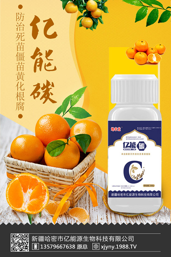 �d�ӻ��~�Ӱl(f��)�S��ô�k���d�ӻ��S�~�Ľ�Q�k����