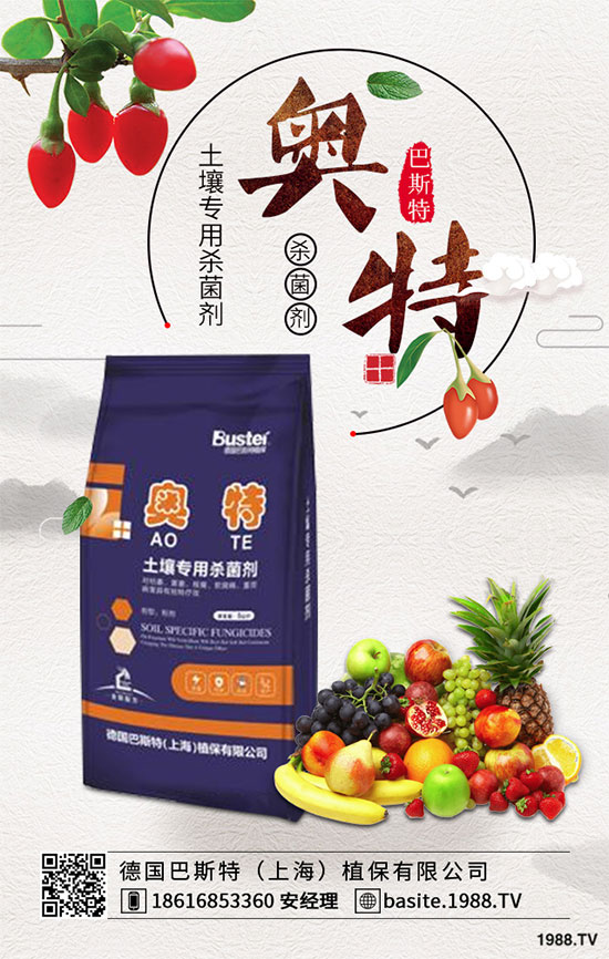 ��Ҭ�˳��F(xi��n)��ɢ������ô�k����Ҭ��ɢ���A(y��)����ʩ��