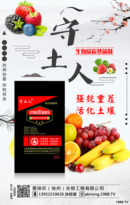 ���}�����ʩ�������}��������c(di��n)��
