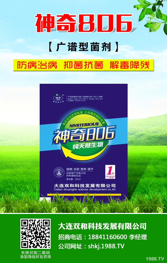 ��η��κ��ҳ�Ҋ���x�������ҳ�Ҋ���x�����μ���