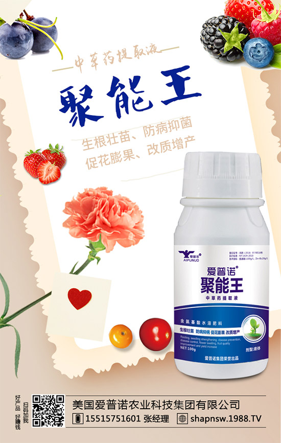 ɣ�صĹ�Ч�c�������ЋD��ɣ����ʲô��̎��
