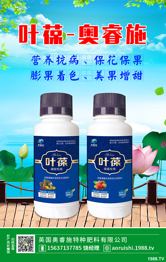 ���}��ʲô�r(sh��)�����磬���}�����緽������Щ��