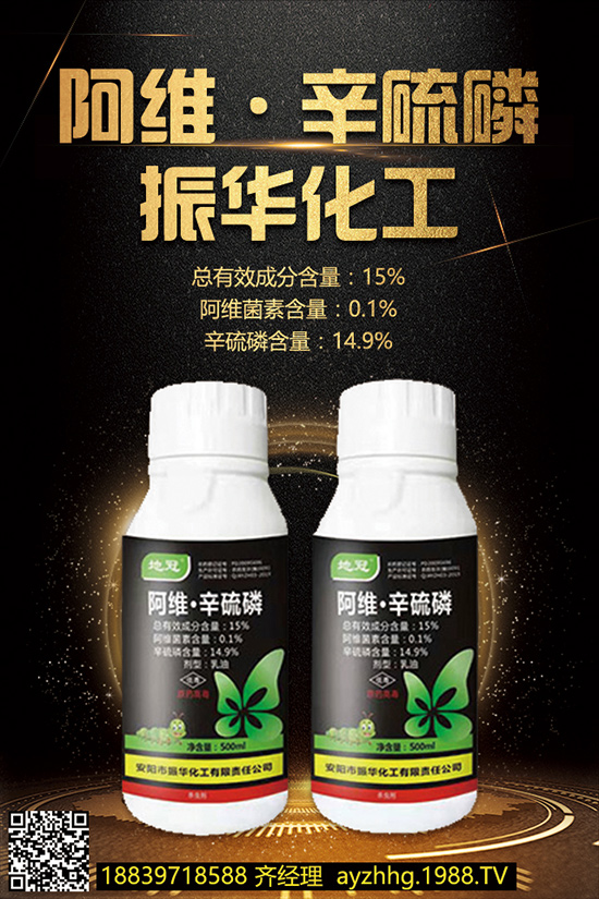 ��ϿƌW(xu��)ʩ��С��������ϸ߮a(ch��n)���ّn��