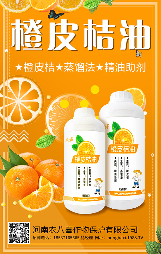 �Ժڷ�����ʲô��̎���ڷ��ѵĠI�B(y��ng)�rֵ�����ù�Ч��