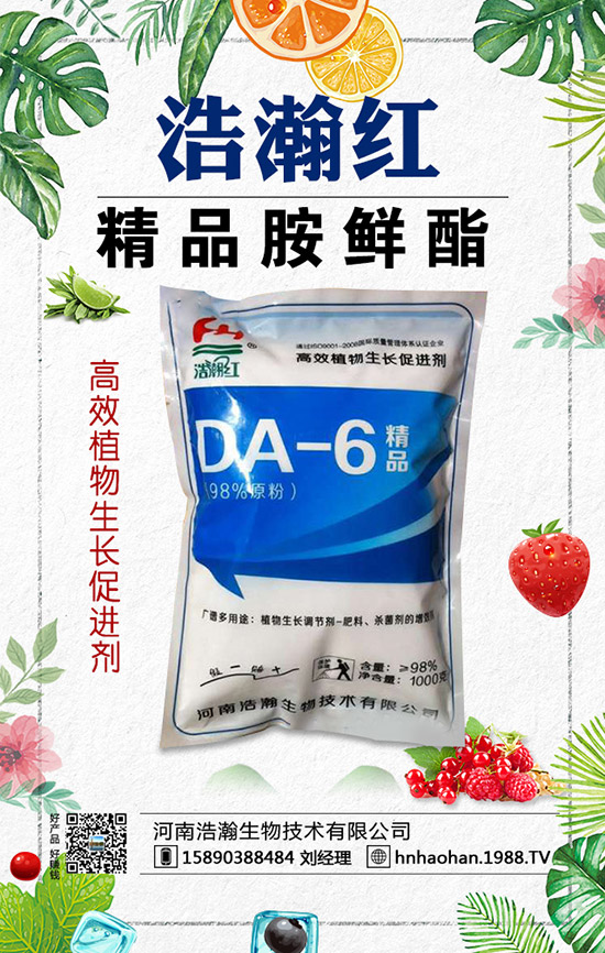 ��ηNֲ޹�²���޹�²ݵķNֲ�����cע�����(xi��ng)��