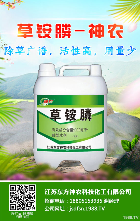 ��ô�Д���[�����S���������[�S�������δ�ʩ��ô����