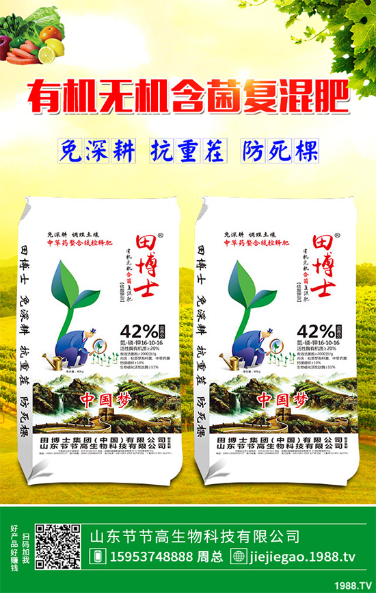 �t������ô�Nֲ���ܸ߮a(ch��n)���t�����߮a(ch��n)�Nֲ���g(sh��)