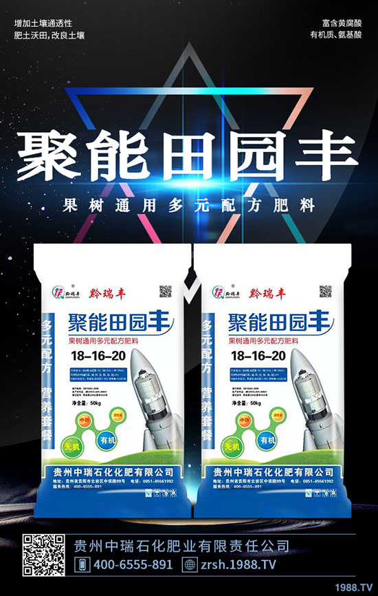 ��ľ���Ĺ�Ч�c���ã���ľ���I(y��ng)�B(y��ng)�r(ji��)ֵ��ʳ�ý�����