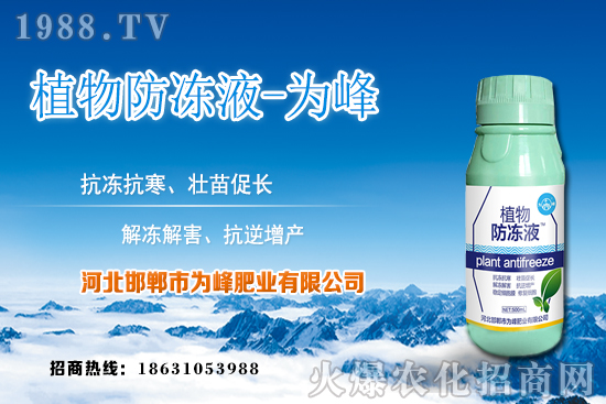 �J�C�����LҎ(gu��)������Щ���J�C�Nֲ�������Nֲע�������