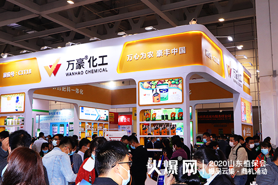 �y�ֹ��M������(chu��ng)�x�ͣ�2020ɽ�|ֲ�������f������չλ̖��C1T18!