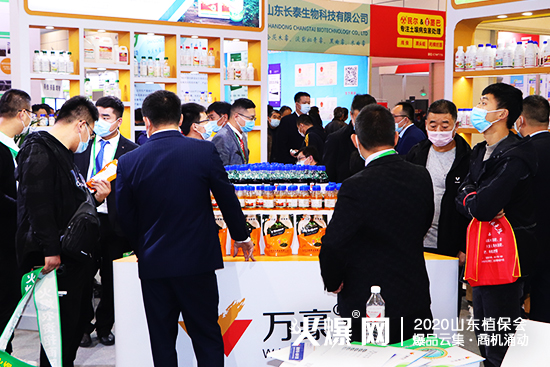 �y�ֹ��M������(chu��ng)�x����2020ɽ�|ֲ�������f������չλ̖��C1T18!