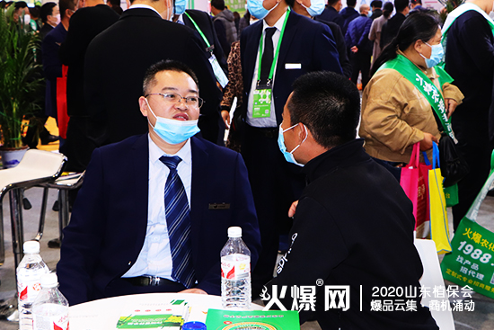 �y�ֹ��M������(chu��ng)�x����2020ɽ�|ֲ�������f������չλ̖��C1T18!