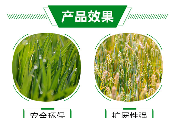 �r(n��ng)���ЙC������-��չ��ƿ�b��-���r(n��ng)˹�__05