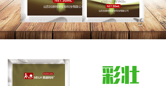 ֲ�����L�D(zhu��n)����-�ʉ�-������A_03