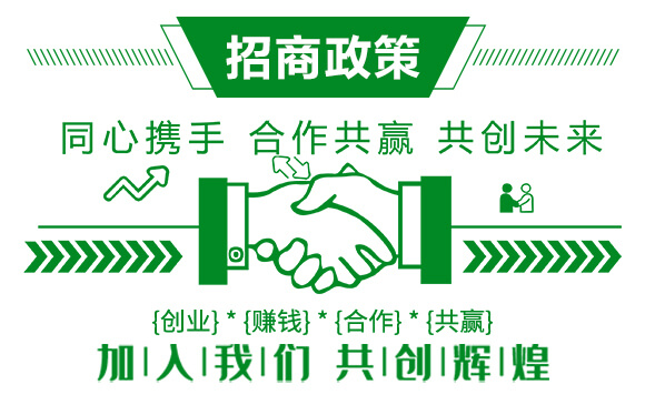 �r(n��ng)���ЙC������-��չ��ƿ�b��-���r(n��ng)˹�__07