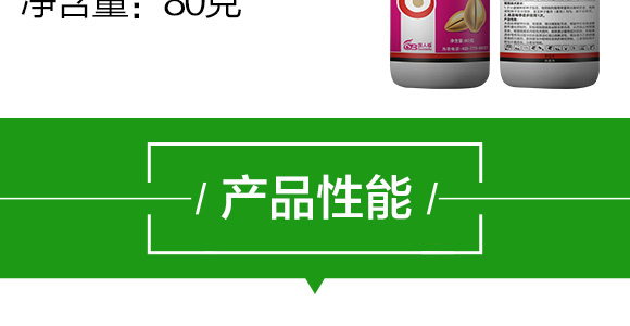 22%���ѡ��������x-����-��(gu��)�˸�_05