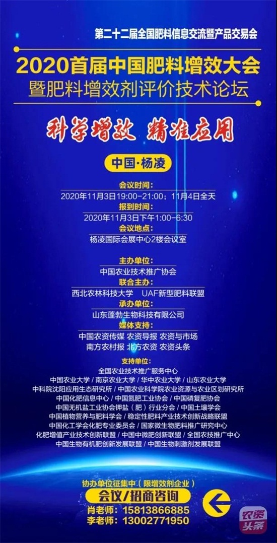 ΢�ňDƬ_20201104175058