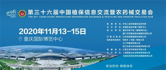 ΢�ňDƬ_20201106164427