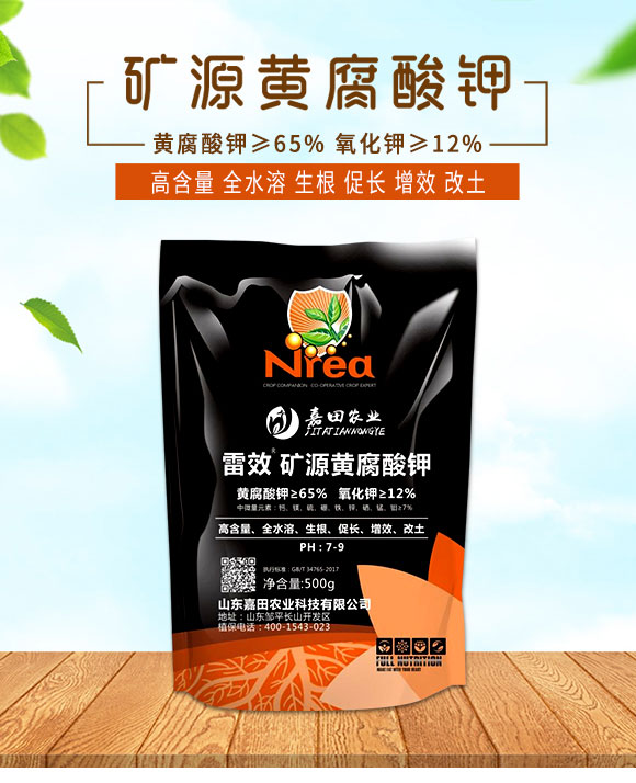 ��Ч�VԴ�S�����-�����r�I(y��)_01