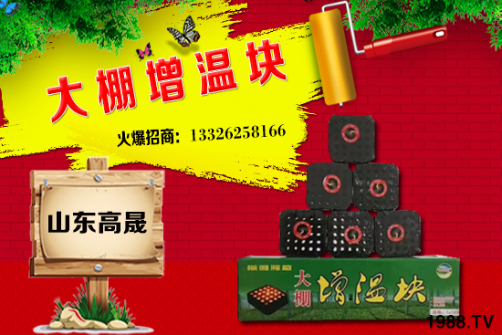 12������څ����С���r(ji��)�������^�m(x��)ƫ��(qi��ng)�\(y��n)�У�