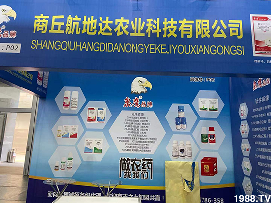 2020���Kֲ�����������_�r(n��ng)�I(y��)�����������@ϲ���࣡���u�B�B��