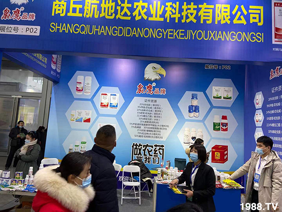 2020���Kֲ�����������_�r(n��ng)�I(y��)�����������@ϲ���������u�B�B��