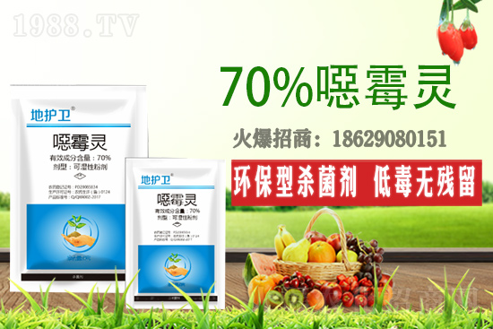 �fù�`��ʲô���ã��fù�`�m��������Щ��������ô��Ч������