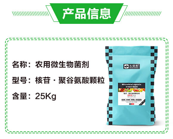 �r(n��ng)��΢�������-���ա��۹Ȱ����w��-������_02