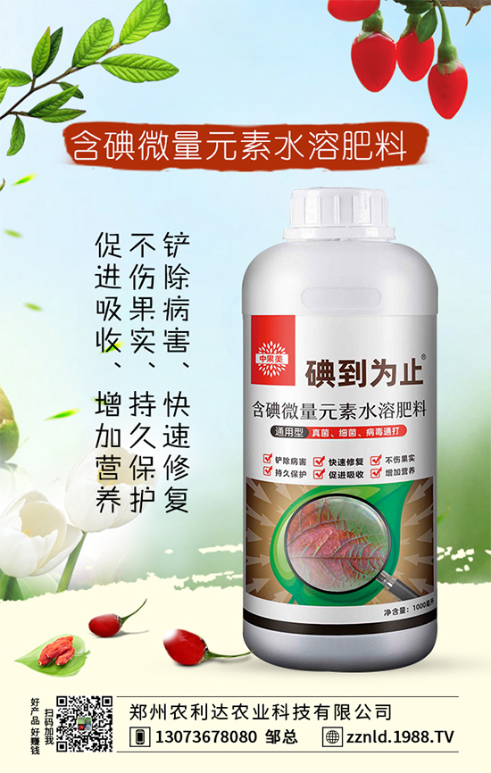 �����������ʩ������Ҫע����Щ��