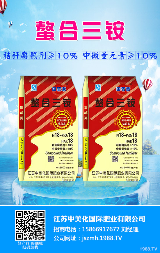 ����ˮ��ĺ�̎����Щ������ˮ�����������