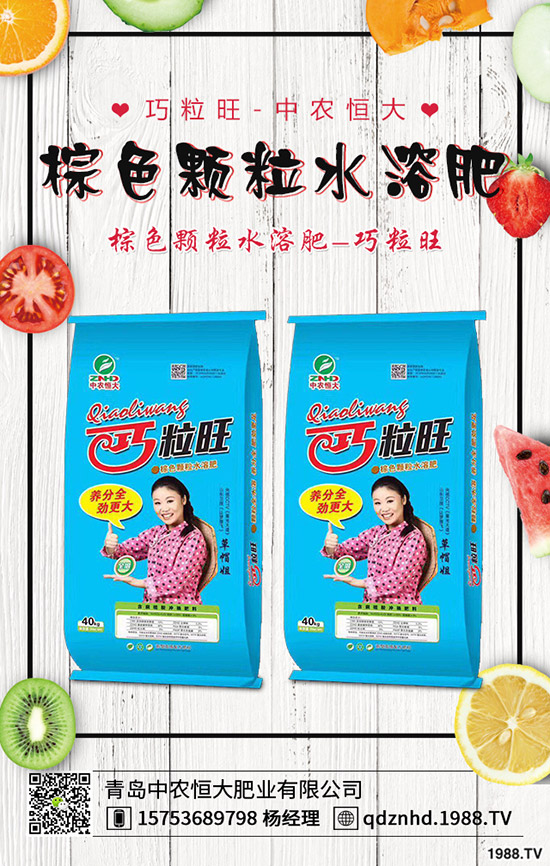 �����}����߮a(ch��n)���Nֲ���g(sh��)���P(gu��n)�I��