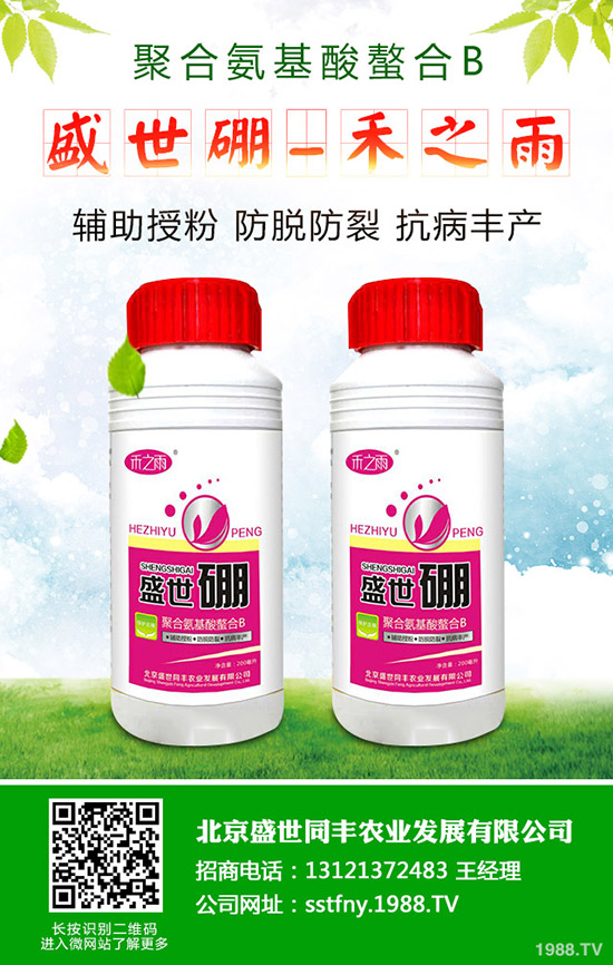 ��δ��M���ϷN�Ӱl(f��)ѿ�����ϷN�Ӱl(f��)ѿҪע����Щ���}